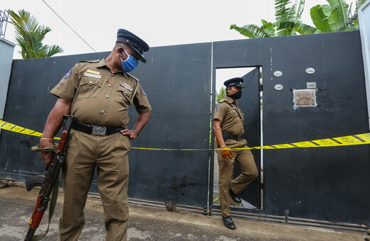 ΣΡΙ ΛΑΝΚΑ ΣΧΟΛΕΙΟ ΜΑΘΗΤΕΣ ΑΣΤΥΝΟΜΙΑ