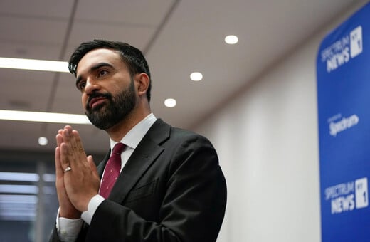 ΖΟΧΡΑΝ ΜΑΜΝΤΑΝΙ ΝΕΑ ΥΟΡΚΗ ΙΣΡΑΗΛ ΑΝΤΙΣΗΜΙΤΙΣΜΟΣ