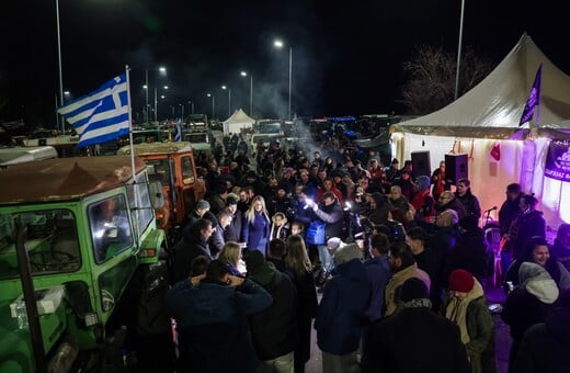 ΑΓΡΟΤΕΣ ΜΠΛΟΚΑ ΑΘΗΝΑ ΚΛΙΜΑΚΩΣΗ