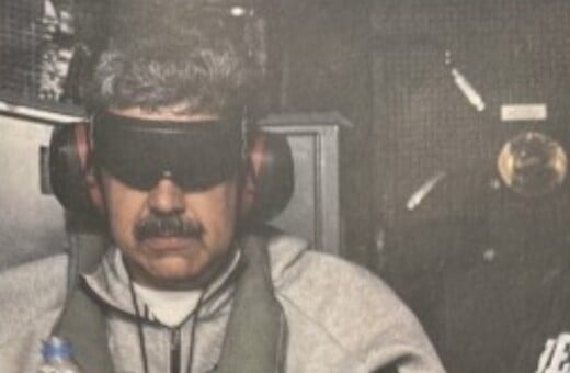 ΜΑΔΟΥΡΟ ΠΡΩΤΕΣ ΕΙΚΟΝΕΣ ΣΥΛΛΗΨΗ