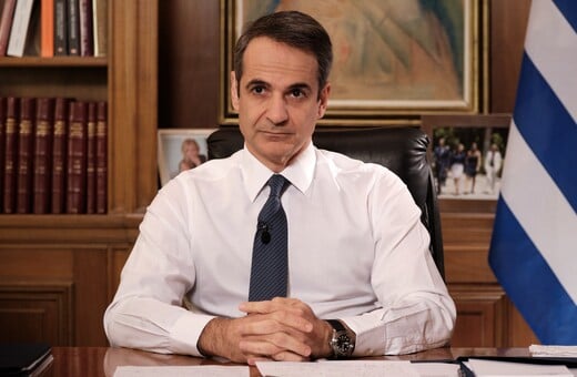 ΜΗΤΣΟΤΑΚΗΣ ΒΕΝΕΖΟΥΕΛΑ ΜΑΔΟΥΡΟ