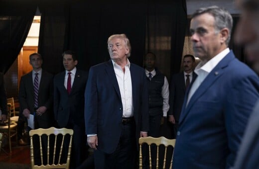 ΝΤΟΝΑΛΝΤ ΤΡΑΜΠ ΒΕΝΕΖΟΥΕΛΑ ΝΙΚΟΛΑΣ ΜΑΔΟΥΡΟ