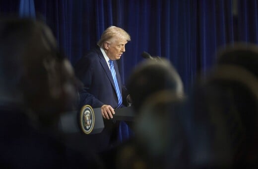 ΝΤΟΝΑΛΝΤ ΤΡΑΜΠ ΝΙΚΟΛΑΣ ΜΑΔΟΥΡΟ ΒΕΝΕΖΟΥΕΛΑ