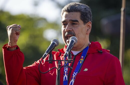 ΒΕΝΕΖΟΥΕΛΑ ΜΑΔΟΥΡΟ ΣΥΛΛΗΨΗ ΗΠΑ ΤΡΑΜΠ