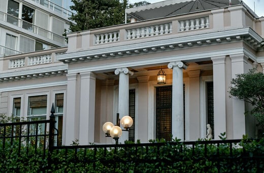 ΑΓΡΟΤΕΣ ΜΕΓΑΡΟ ΜΑΞΙΜΟΥ ΚΥΡΙΑΚΟΣ ΜΗΤΣΟΤΑΚΗΣ