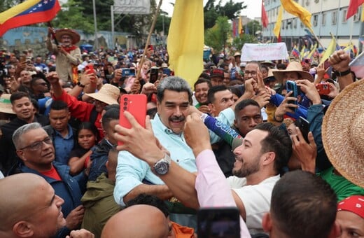 ΒΕΝΕΖΟΥΕΛΑ ΠΟΙΟΣ ΚΥΒΕΡΝΑ ΜΑΔΟΥΡΟ