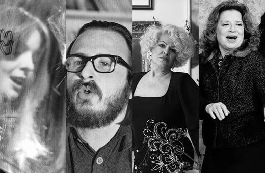 Οι ζωές που έζησαν - 2025