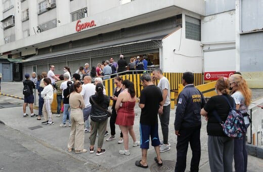 ΒΕΝΕΖΟΥΕΛΑ ΜΑΔΟΥΡΟ ΕΛΛΗΝΕΣ ΚΑΡΑΚΑΣ