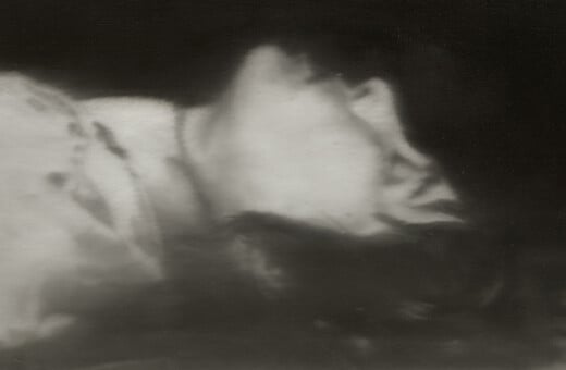 Μένει να δούμε