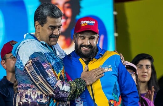 ΜΑΔΟΥΡΟ ΓΙΟΣ