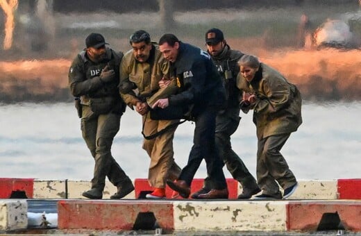 ΜΑΔΟΥΡΟ ΗΠΑ ΒΕΝΕΖΟΥΕΛΑ ΣΥΛΛΗΨΗ ΗΓΕΤΕΣ