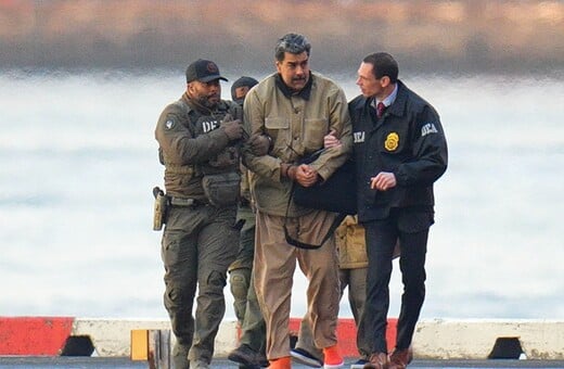 ΝΙΚΟΛΑΣ ΜΑΔΟΥΡΟ ΒΕΝΕΖΟΥΕΛΑ ΗΠΑ 