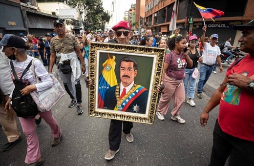 ΒΕΝΕΖΟΥΕΛΑ ΔΙΑΔΗΛΩΣΗ ΜΑΔΟΥΡΟ ΓΙΟΣ ΚΑΛΕΣΜΑ