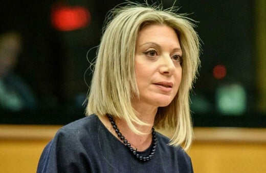 Το κόμμα Καρυστιανού