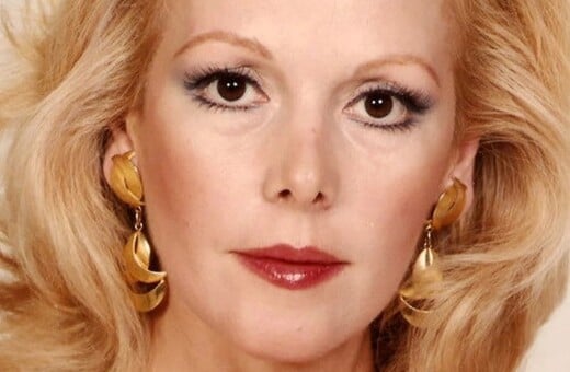 ΗΘΟΠΟΙΟΣ ΠΕΘΑΝΕ ΤΟΝΙΑ ΚΟΖΙΑΝΗ