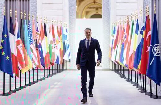 ΓΡΟΙΛΑΝΔΙΑ ΜΗΤΣΟΤΑΚΗΣ ΕΥΡΩΠΗ