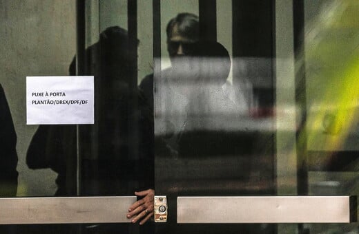 ΖΑΪΧ ΜΠΟΛΣΟΝΑΡΟΥ ΤΡΑΥΜΑΤΙΣΜΟΣ ΝΟΣΟΚΟΜΕΙΟ