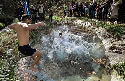 ΘΕΟΦΑΝΕΙΑ 2026 ΕΙΚΟΝΕΣ ΧΩΡΑ