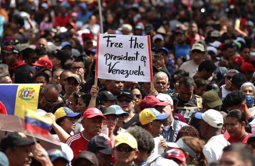 ΒΕΝΕΖΟΥΕΛΑ ΜΑΔΟΥΡΟ ΗΠΑ ΤΡΑΜΠ ΝΕΚΡΟΙ