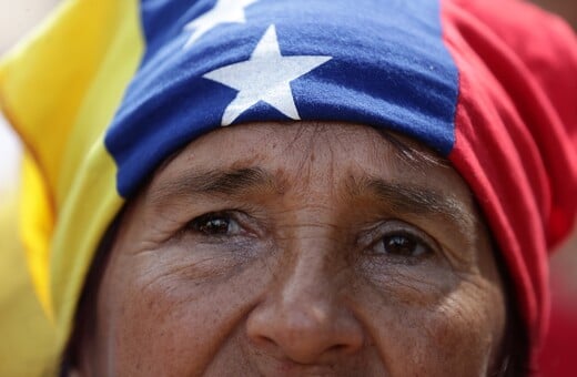 ΒΕΝΕΖΟΥΕΛΑ ΝΙΚΟΛΑΣ ΜΑΔΟΥΡΟ ΗΠΑ