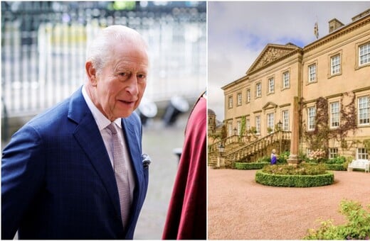 ΒΑΣΙΛΙΑΣ ΚΑΡΟΛΟΣ ΑΝΑΚΑΙΝΙΣΗ