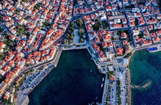 ΜΕΣΣΗΝΙΑ NEW YORK TIMES