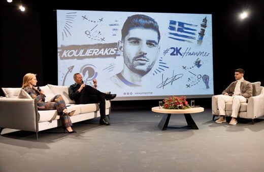 Κωνσταντίνος Κουλιεράκης: Εκδήλωση για τον διεθνή Έλληνα ποδοσφαιριστή από την Prosport