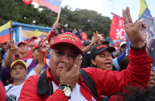 ΒΕΝΕΖΟΥΕΛΑ ΕΠΙΘΕΣΗ ΗΠΑ ΝΕΚΡΟΙ