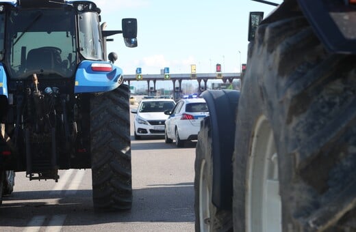 ΑΓΡΟΤΕΣ 48ΩΡΟΣ ΑΠΟΚΛΕΙΣΜΟΣ