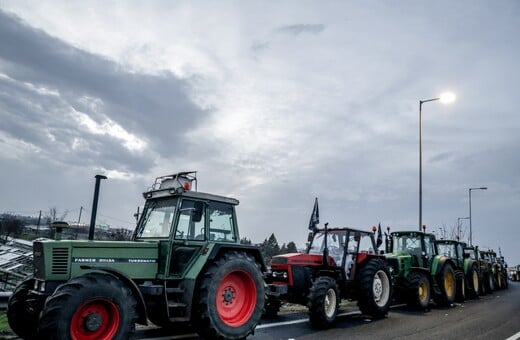 ΑΓΡΟΤΕΣ ΜΠΛΟΚΑ 48ΩΡΟΣ ΑΠΟΚΛΕΙΣΜΟΣ