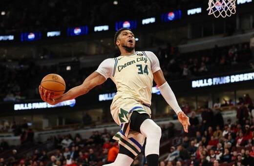 ΓΙΑΝΝΗΣ ΑΝΤΕΤΟΚΟΥΝΜΠΟ ΜΙΛΓΟΥΟΚΙ ΜΠΑΚΣ