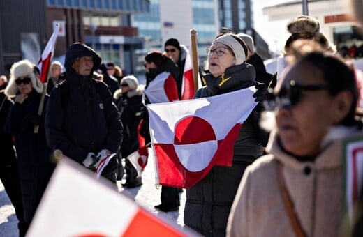 ΓΡΟΙΛΑΝΔΙΑ ΤΡΑΜΠ ΧΡΗΜΑΤΑ