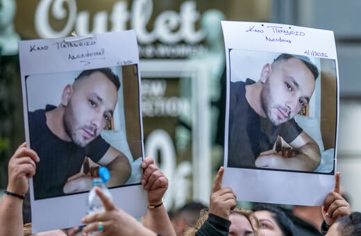 Πάτρα: Παραδόθηκε και πέμπτο άτομο για τον θανάσιμο ξυλοδαρμό 30χρονου σε μπαρ 