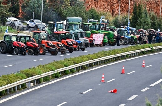 MERCOSUR ΥΠΟΓΡΑΦΗ ΣΥΜΦΩΝΙΑ