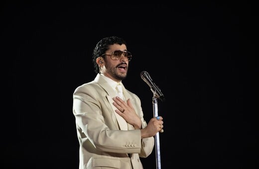 BAD BUNNY ΑΓΩΓΗ