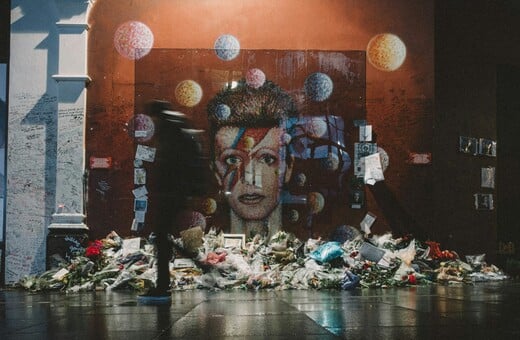 DAVID BOWEI ΣΠΙΤΙ ΑΝΟΙΓΕΙ 2027