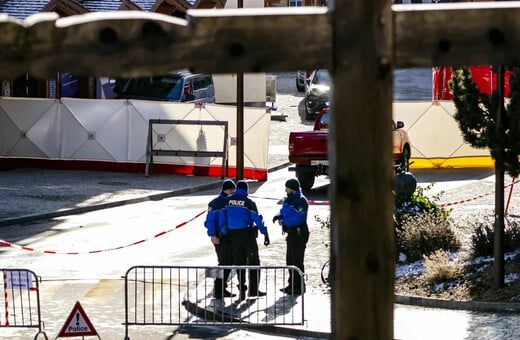 ΕΛΒΕΤΙΑ CRANS MONTANA ΦΩΤΙΑ