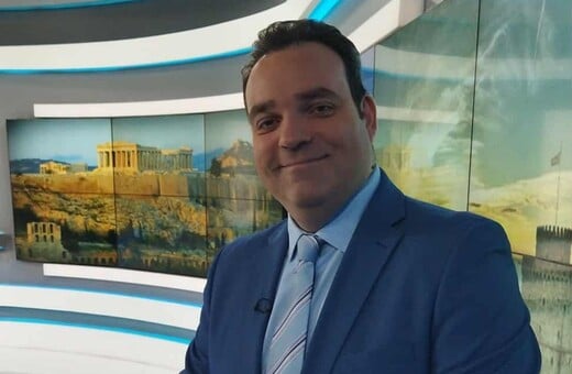 ΜΑΡΟΥΣΑΚΗΣ ΑΠΑΝΤΗΣΗ ΤΣΑΤΡΑΦΥΛΛΙΑΣ ΚΟΛΥΔΑΣ