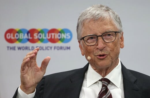 ΜΠΙΛ ΓΚΕΙΤΣ ΔΙΑΖΥΓΙΟ