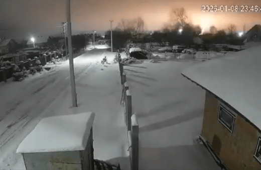 Η Ρωσία εκτόξευσε τον υπερηχητικό πύραυλο Oreshnik εναντίον της Ουκρανίας