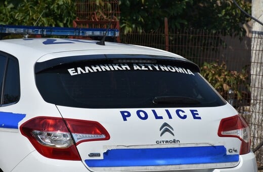 ΠΥΡΓΟΣ ΜΑΧΑΙΡΙ ΜΑΘΗΤΗΣ ΚΑΘΗΓΗΤΗΣ ΚΑΤΑΓΓΕΛΙΑ