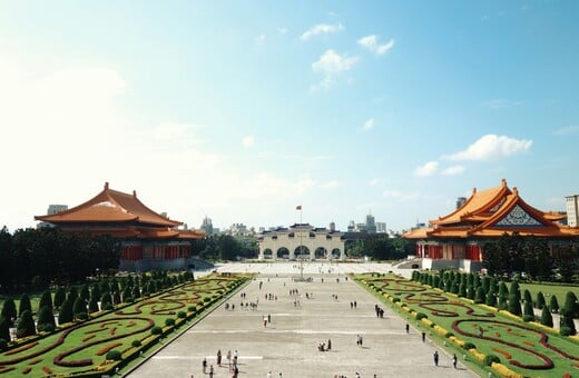 ΤΑΙΒΑΝ ΚΙΝΑ ΤΡΑΜΠ ΣΙ