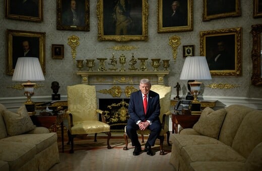 ΤΡΑΜΠ ΑΚΥΡΩΣΗ ΔΕΥΤΕΡΗ ΕΠΙΘΕΣΗ ΒΕΝΕΖΟΥΕΛΑ