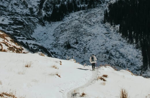 ΒΑΡΔΟΥΣΙΑ ΟΡΗ ΝΕΚΡΟΙ ΟΡΕΙΒΑΤΕΣ ΧΙΟΝΟΣΤΙΒΑΔΑ