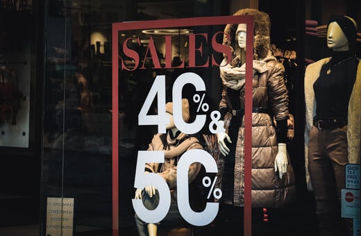 ΧΕΙΜΕΡΙΝΕΣ ΕΚΠΤΩΣΕΙΣ ΚΑΤΑΝΑΛΩΤΕΣ