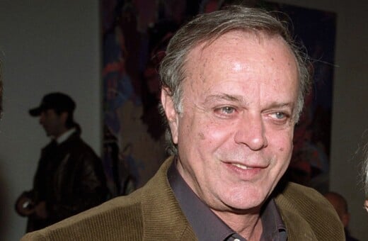 ΧΡΗΣΤΟΣ ΠΟΛΙΤΗΣ ΠΕΘΑΝΕ ΤΕΛΕΥΤΑΙΑ ΔΗΜΟΣΙΑ ΕΜΦΑΝΙΣΗ