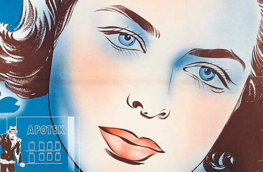 Norden Noir : 'Οταν οι σκιές της μεταπολεμικής περιόδου αιωρούνται πάνω από τη Σκανδιναβία