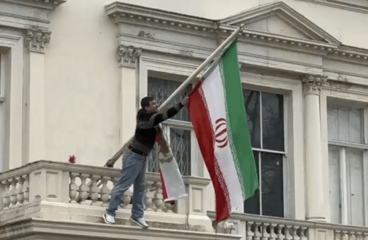 ΙΡΑΝ ΛΟΝΔΙΝΟ ΣΗΜΑΙΑ ΠΡΕΣΒΕΙΑ