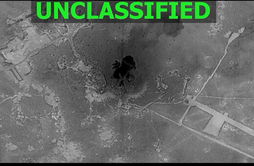 ΗΠΑ ΣΥΡΙΑ ΙΣΛΑΜΙΚΟ ΚΡΑΤΟΣ 