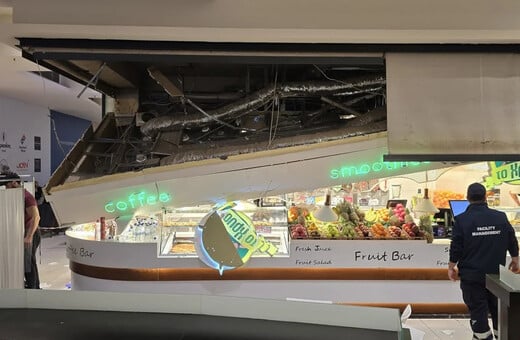 ΘΕΣΣΑΛΟΝΙΚΗ ΑΤΥΧΗΜΑ ΕΜΠΟΡΙΚΟ ΚΕΝΤΡΟ